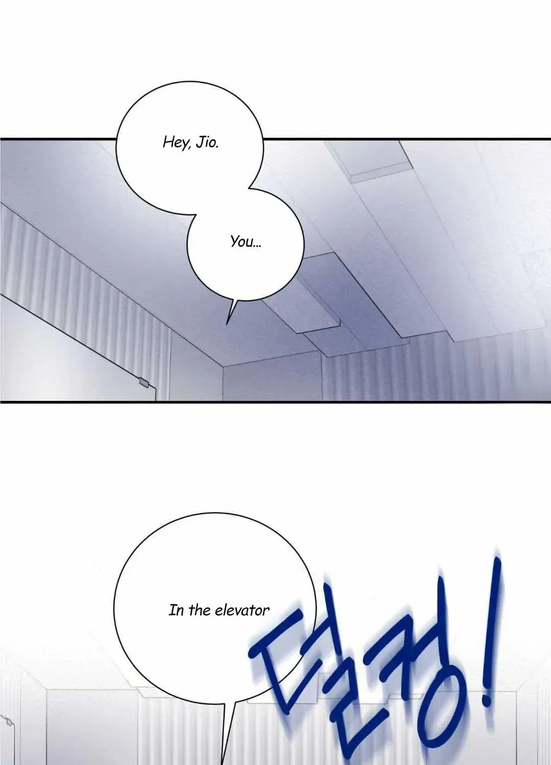 Read Overclock chapter 25 image 78 on Lezhin