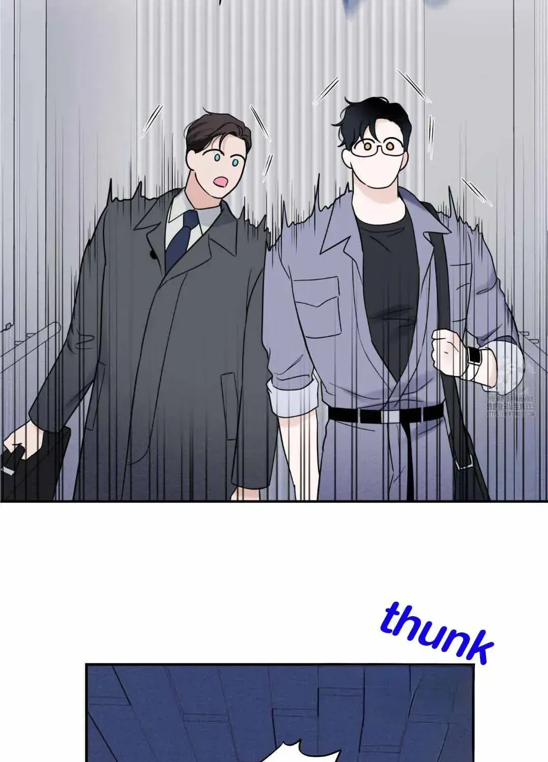 Read Overclock chapter 25 image 79 on Lezhin