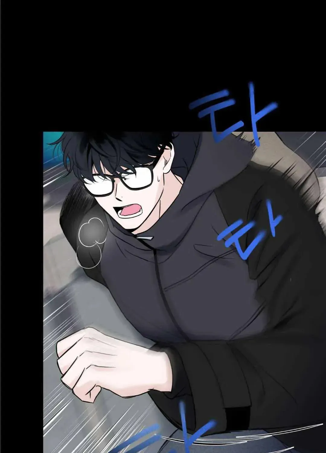 Read Overclock chapter 25 image 8 on Lezhin