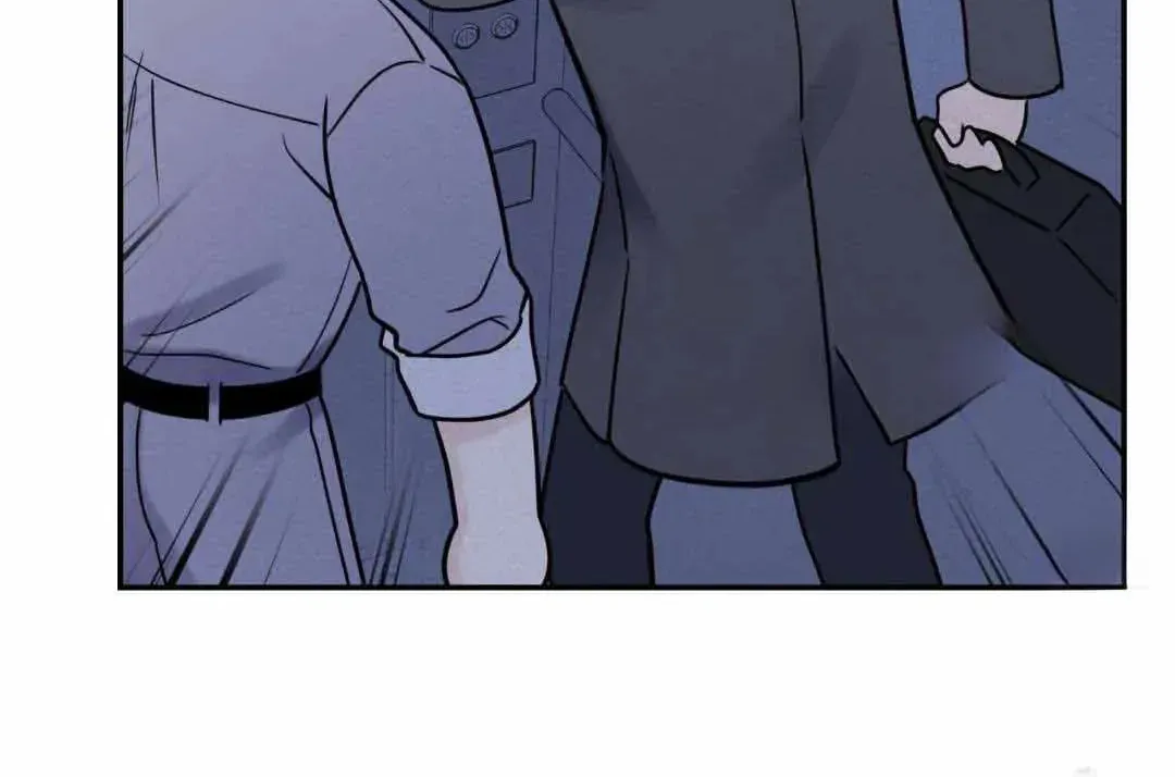 Read Overclock chapter 25 image 83 on Lezhin