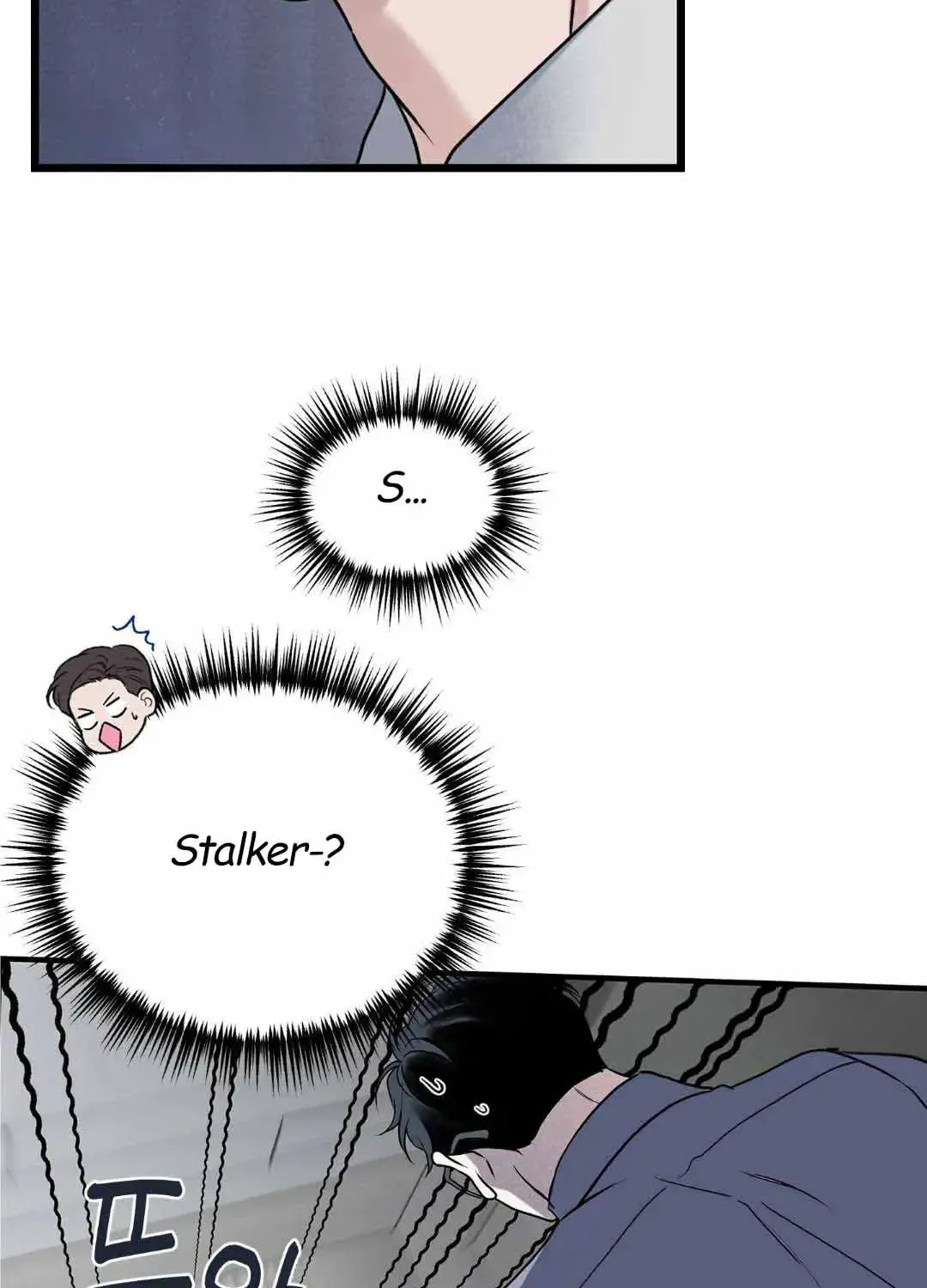 Read Overclock chapter 26 image 51 on Lezhin