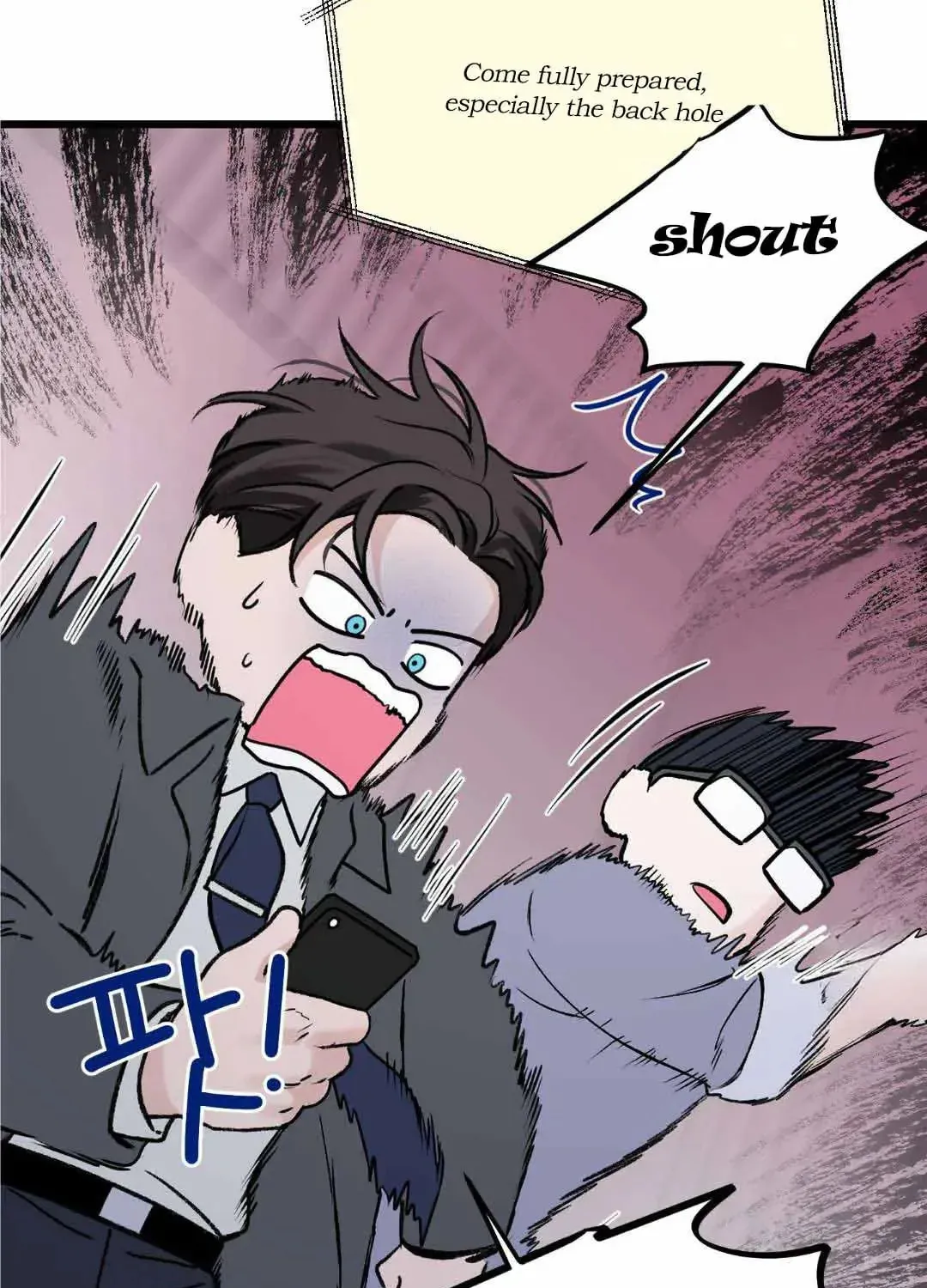 Read Overclock chapter 26 image 70 on Lezhin