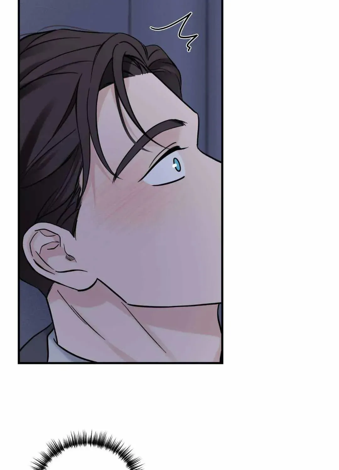 Read Overclock chapter 27 image 11 on Lezhin
