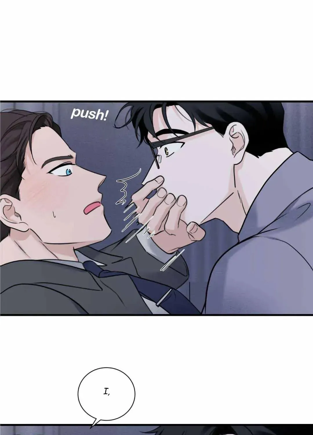 Read Overclock chapter 27 image 20 on Lezhin