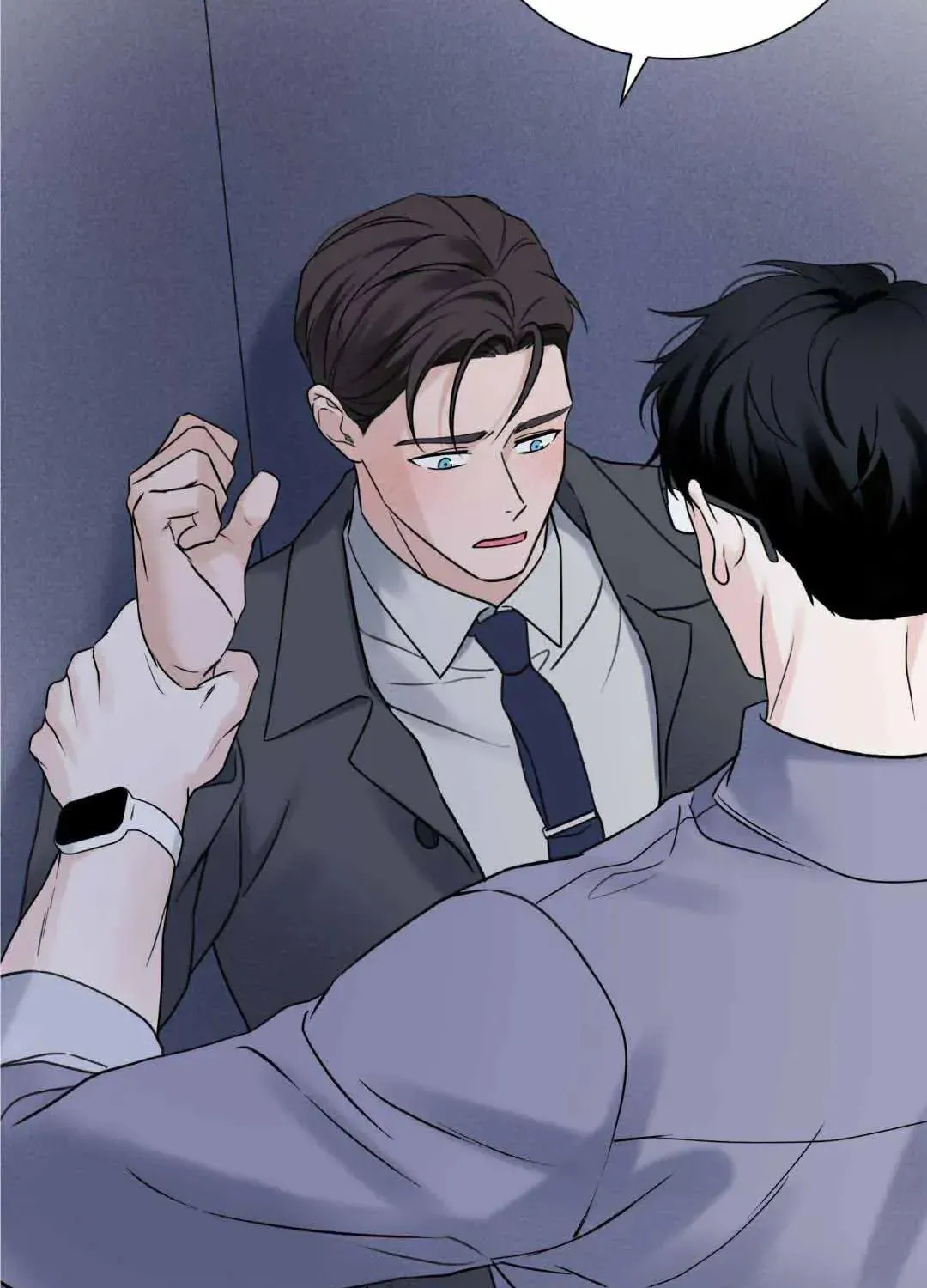 Read Overclock chapter 27 image 22 on Lezhin