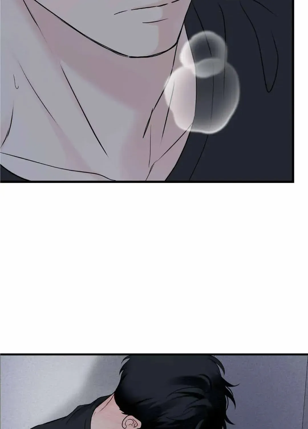 Read Overclock chapter 28 image 38 on Lezhin