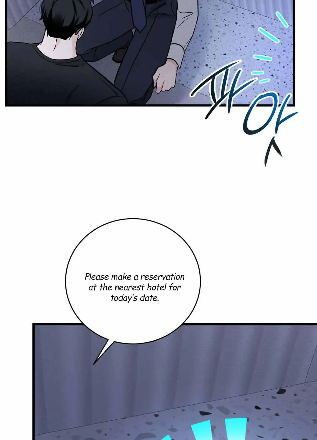 Read Overclock chapter 28 image 61 on Lezhin