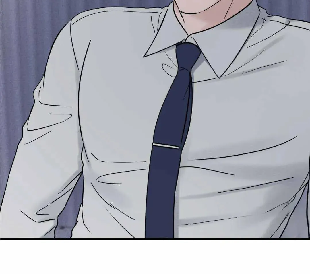 Read Overclock chapter 28 image 75 on Lezhin