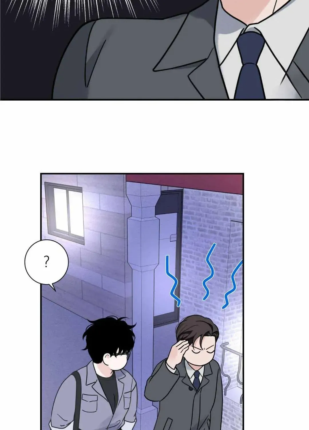 Read Overclock chapter 29 image 22 on Lezhin