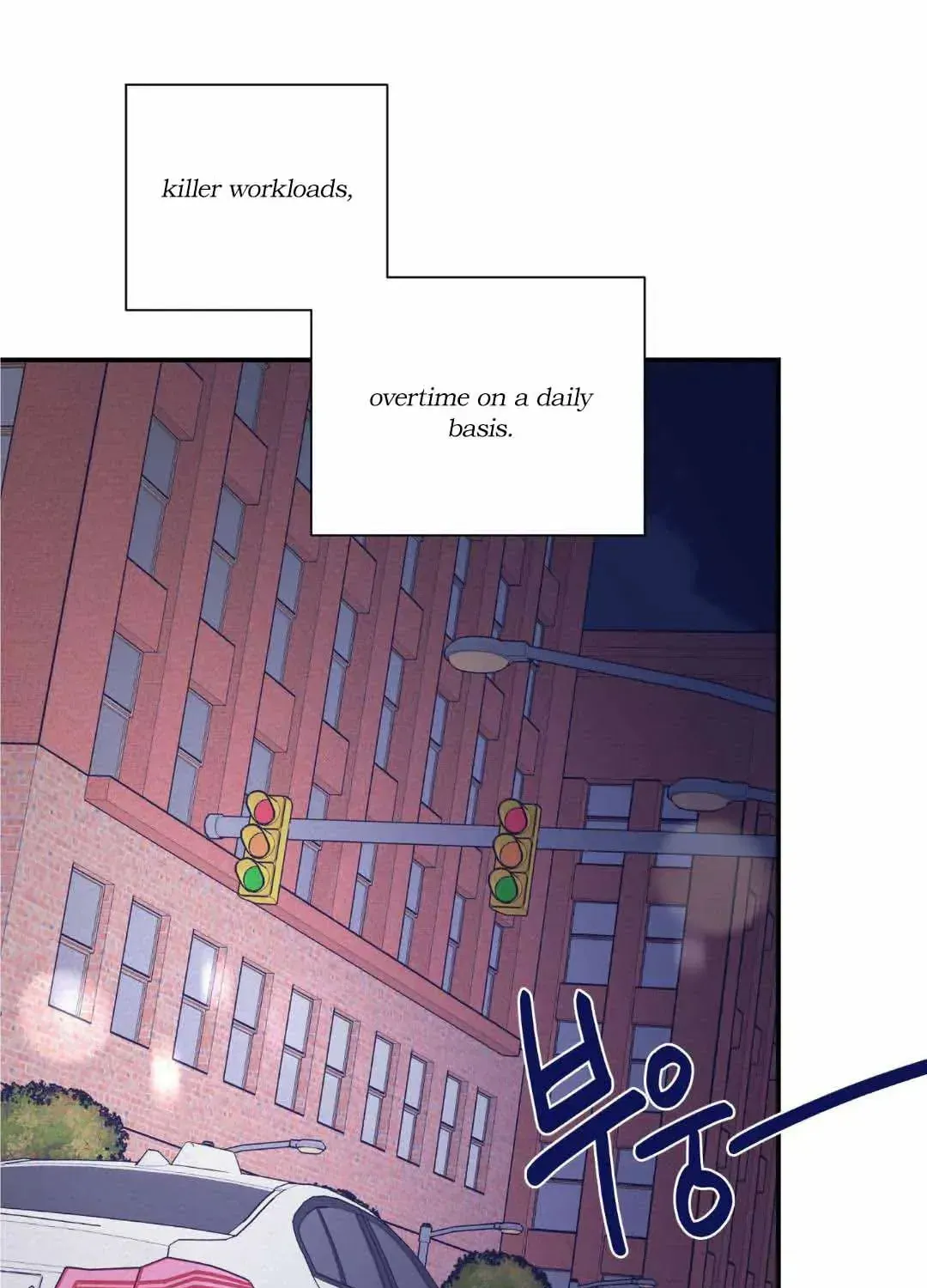 Read Overclock chapter 29 image 29 on Lezhin