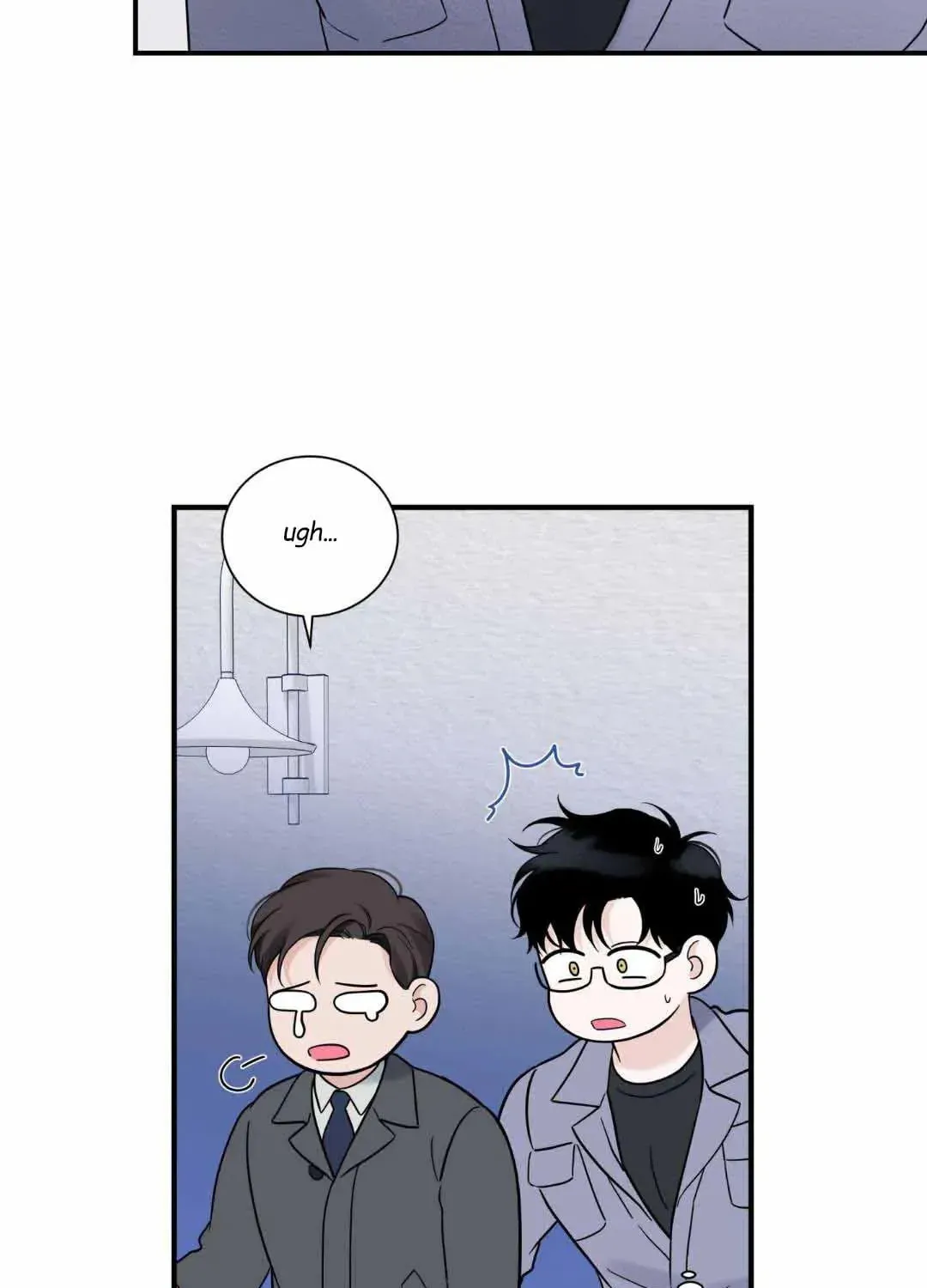 Read Overclock chapter 29 image 47 on Lezhin