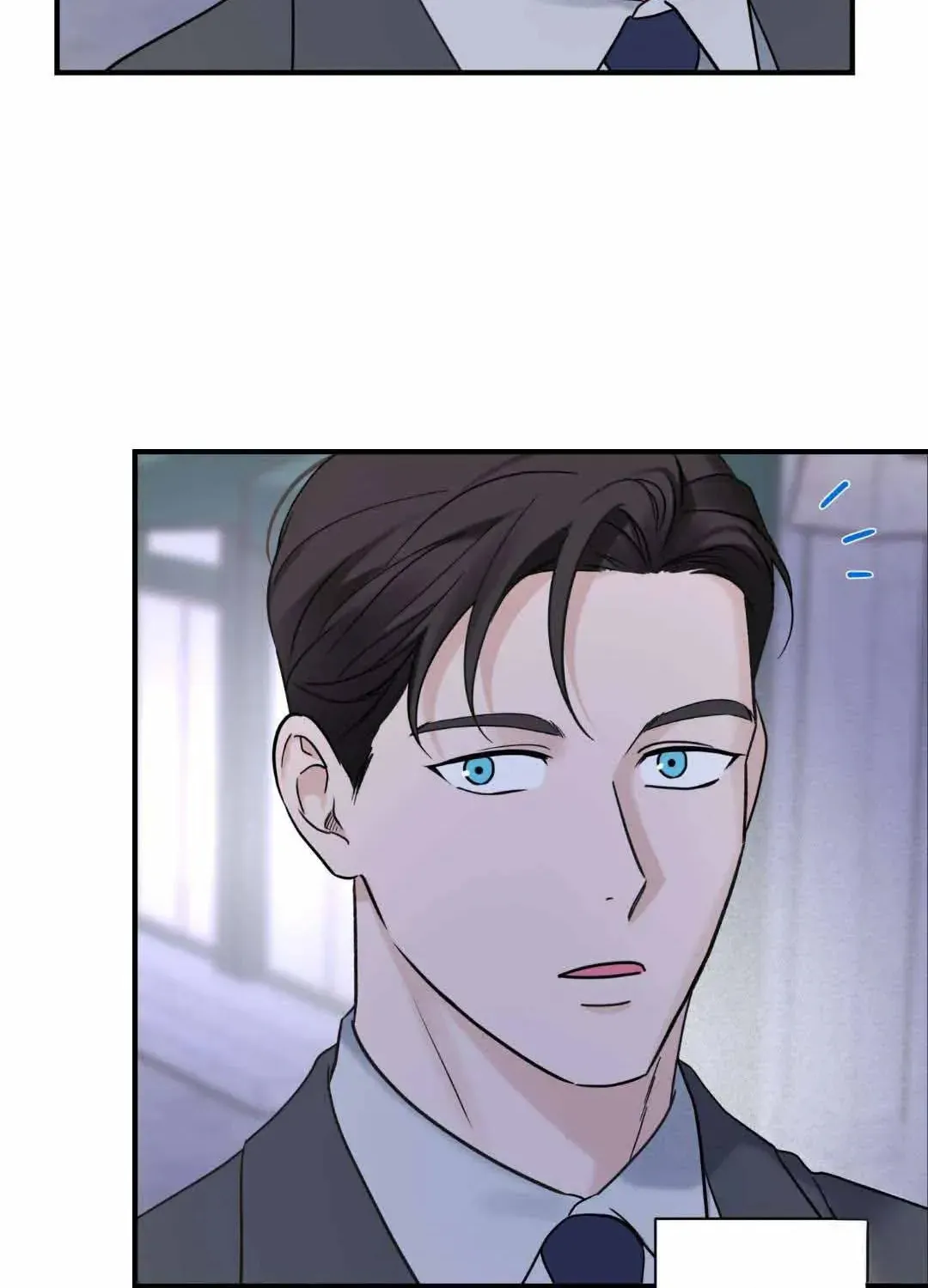 Read Overclock chapter 29 image 5 on Lezhin