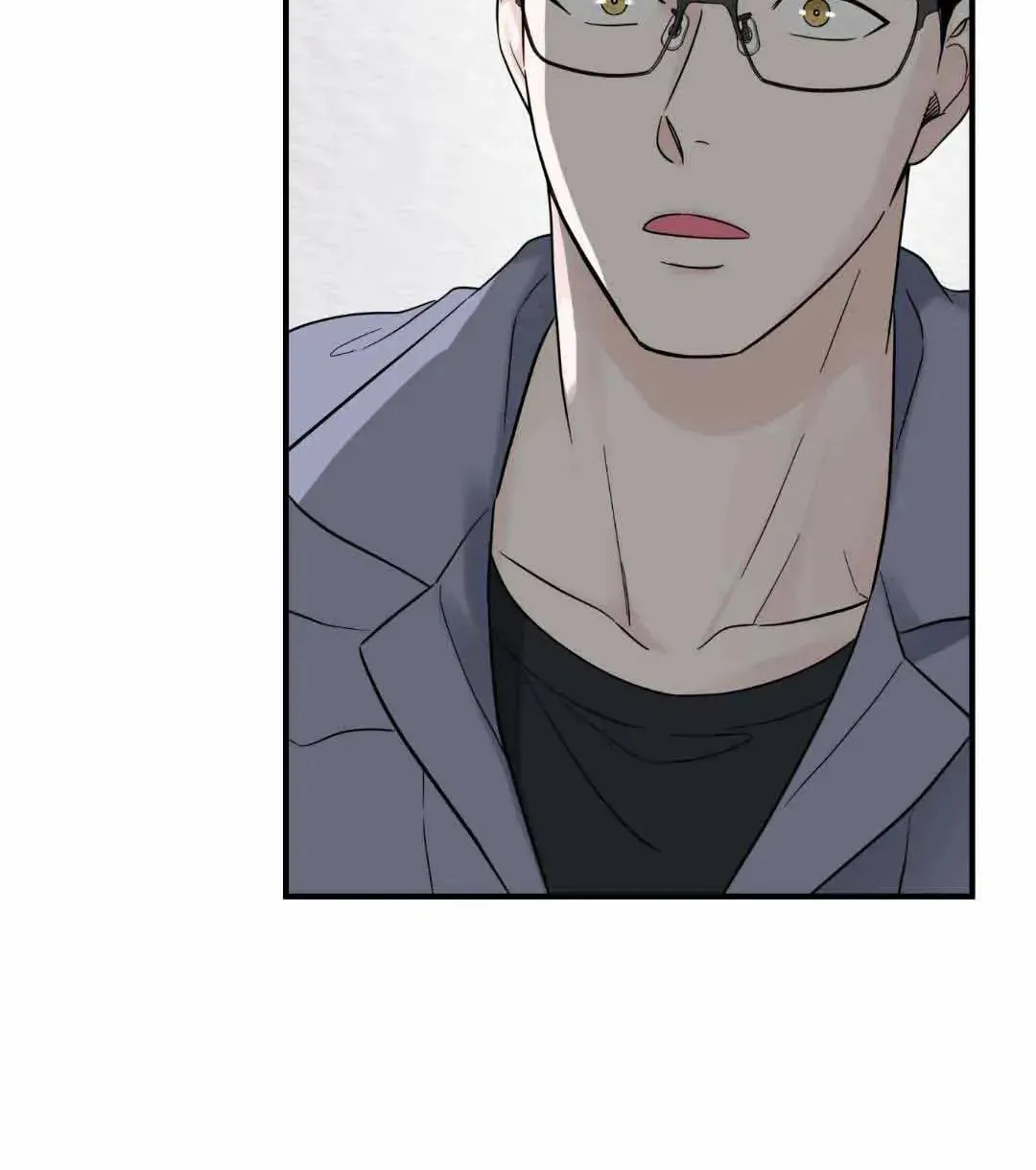 Read Overclock chapter 29 image 50 on Lezhin