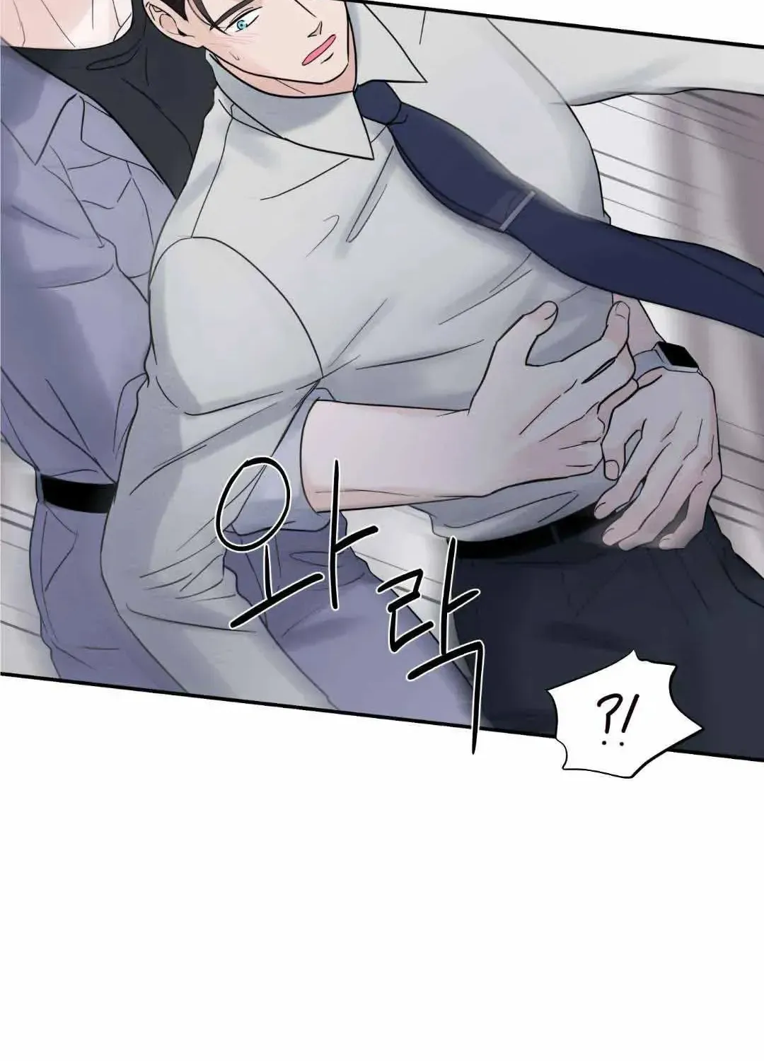 Read Overclock chapter 29 image 64 on Lezhin