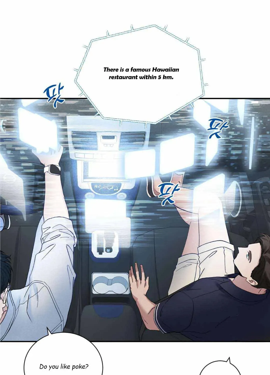Read Overclock chapter 3 image 26 on Lezhin