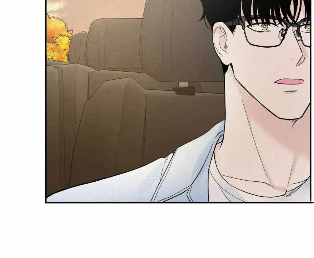 Read Overclock chapter 3 image 30 on Lezhin