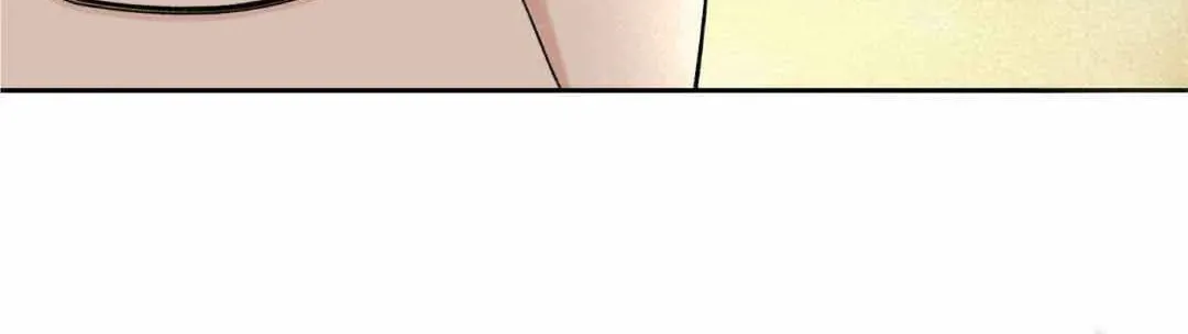 Read Overclock chapter 3 image 36 on Lezhin