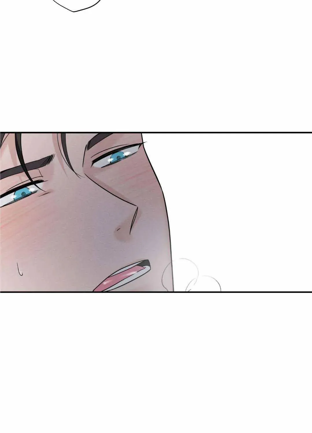 Read Overclock chapter 30 image 25 on Lezhin