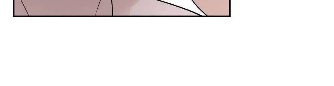 Read Overclock chapter 30 image 32 on Lezhin