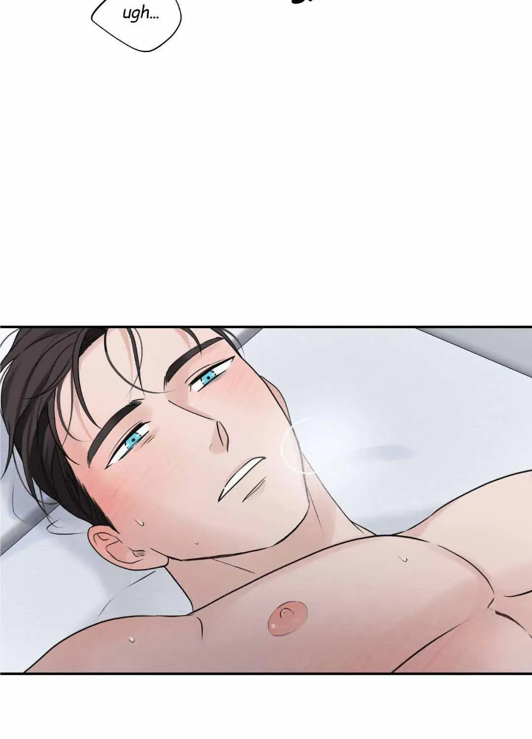 Read Overclock chapter 30 image 69 on Lezhin