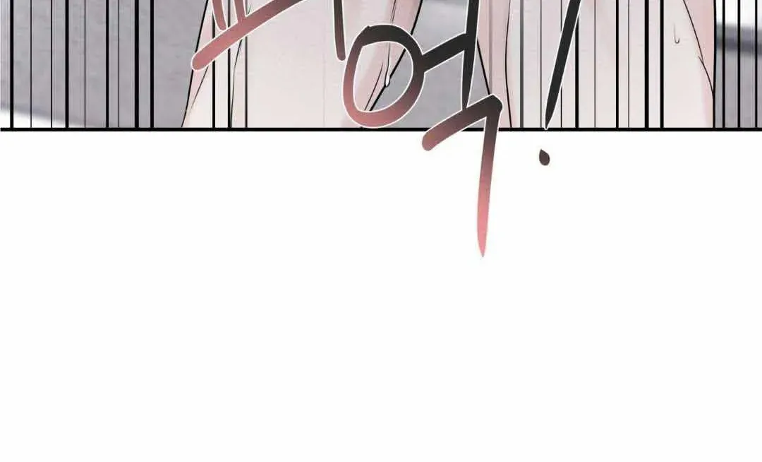 Read Overclock chapter 30 image 73 on Lezhin