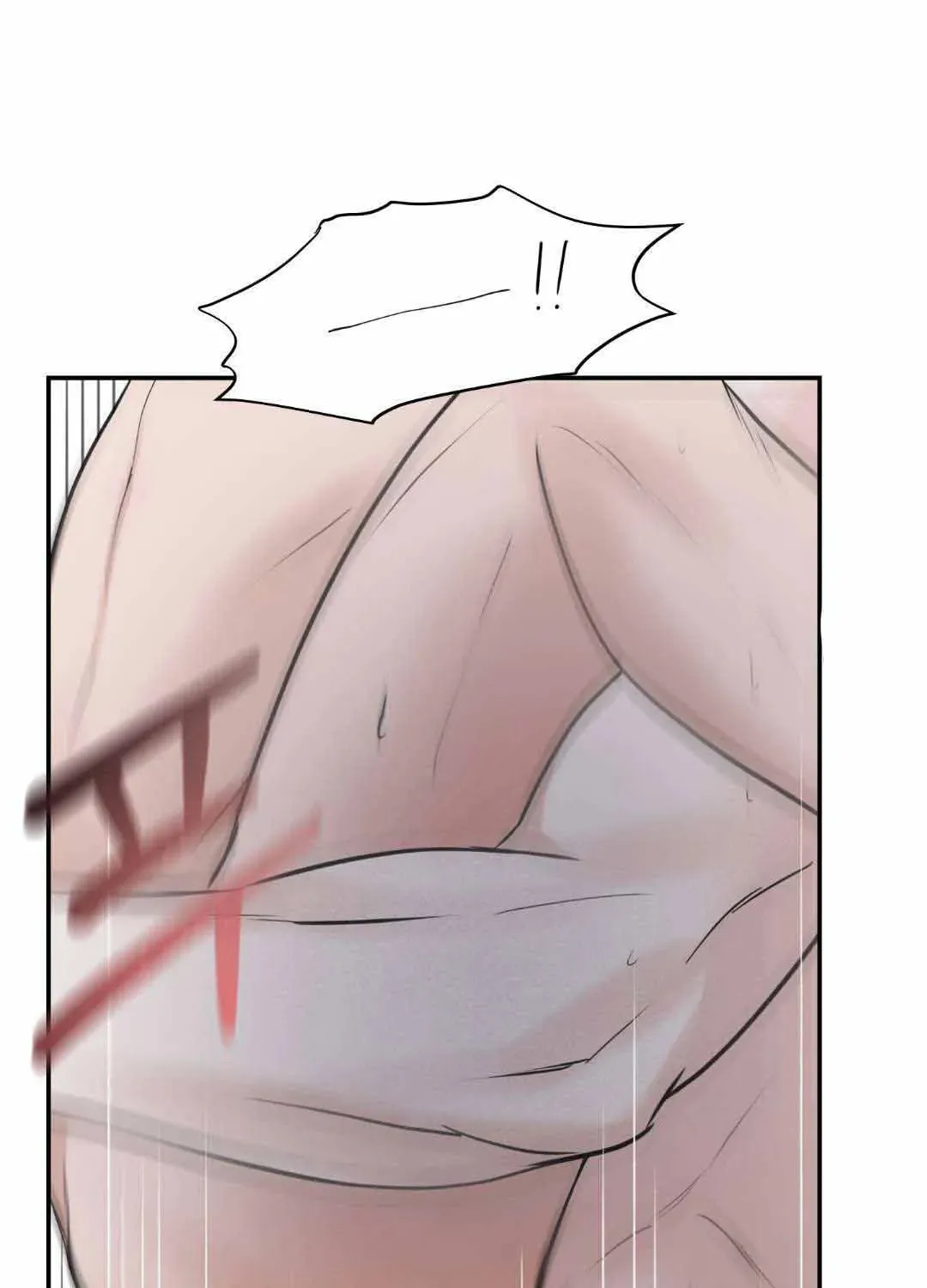 Read Overclock chapter 30 image 74 on Lezhin