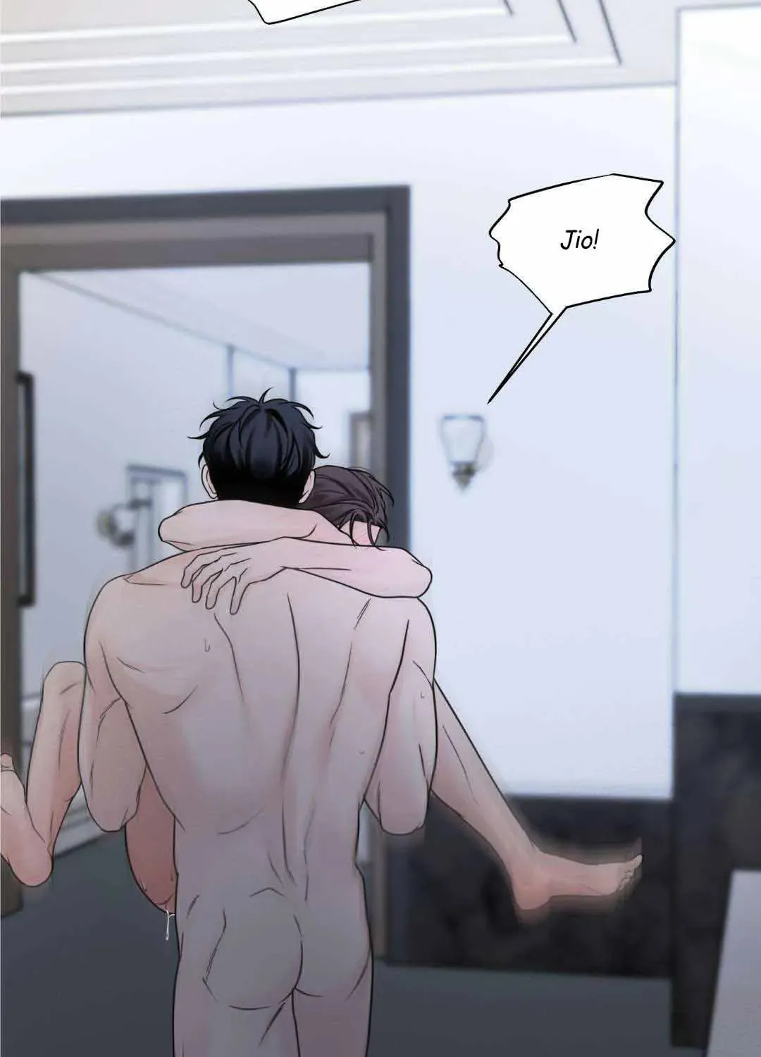 Read Overclock chapter 30 image 76 on Lezhin
