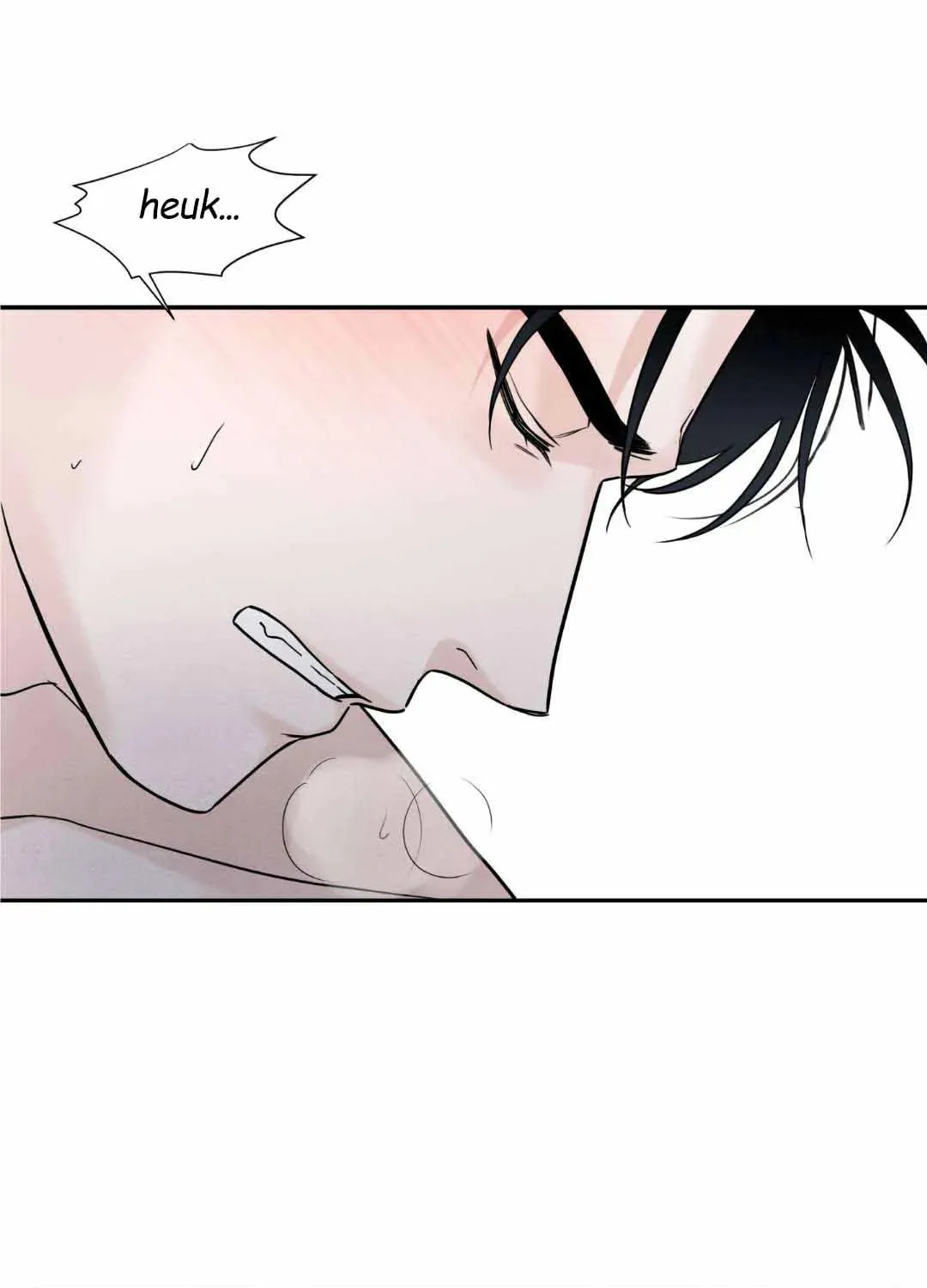 Read Overclock chapter 31 image 30 on Lezhin