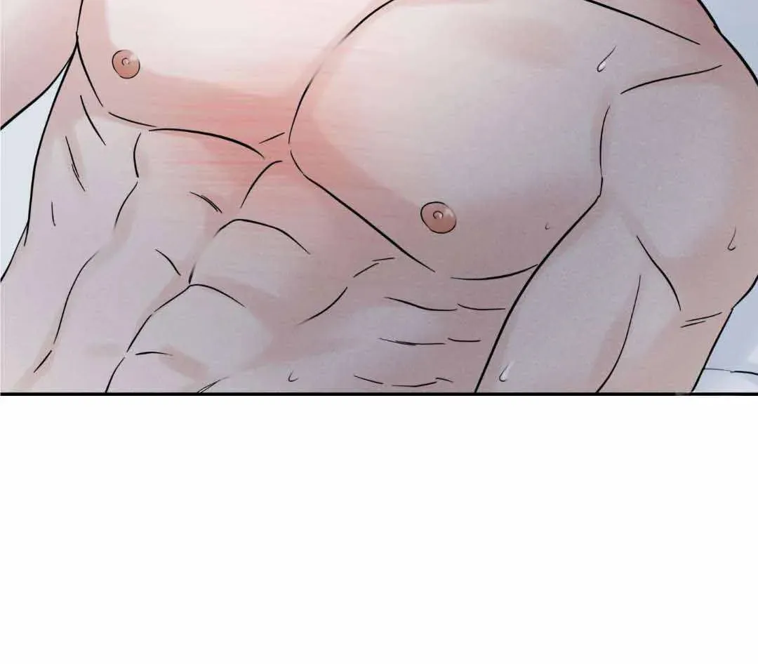 Read Overclock chapter 31 image 57 on Lezhin
