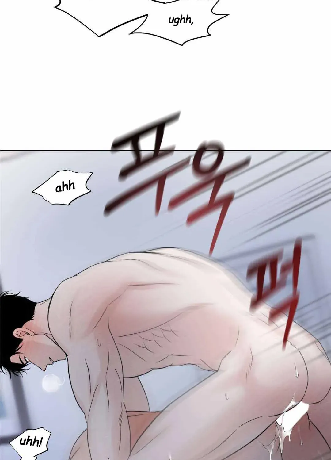 Read Overclock chapter 32 image 24 on Lezhin
