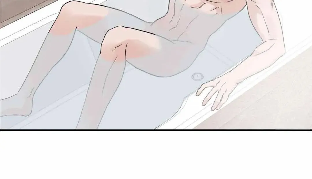 Read Overclock chapter 32 image 59 on Lezhin