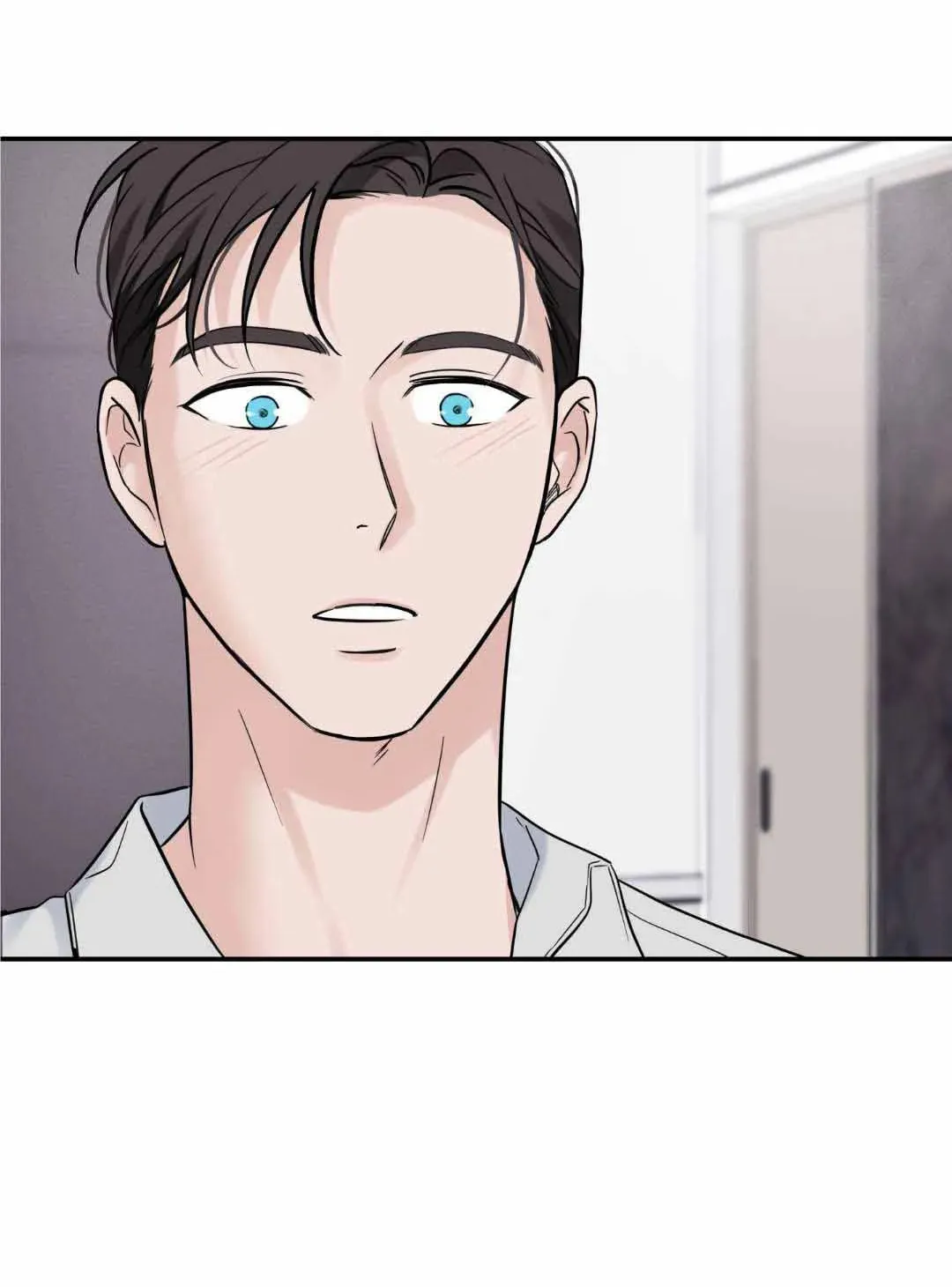 Read Overclock chapter 32 image 81 on Lezhin