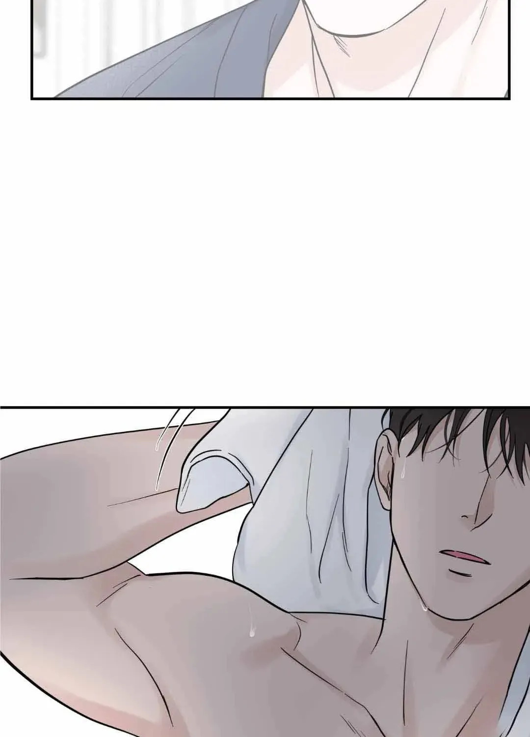 Read Overclock chapter 33 image 1 on Lezhin