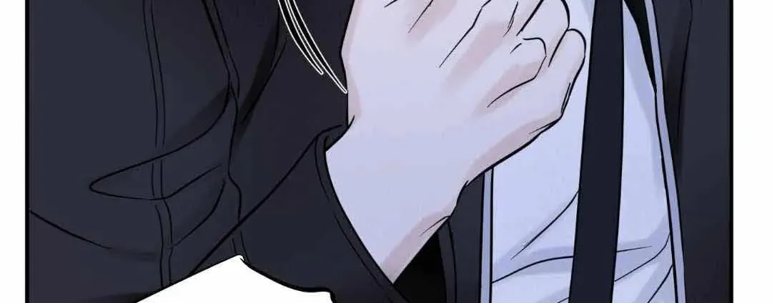 Read Overclock chapter 33 image 100 on Lezhin