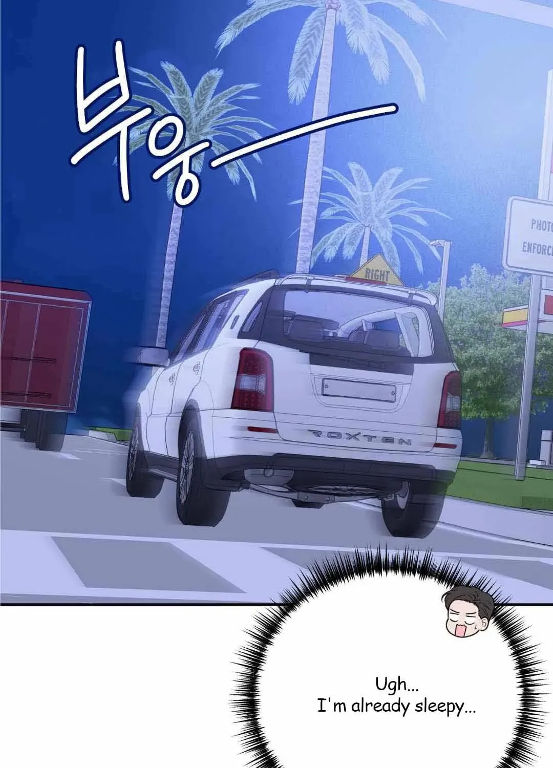 Read Overclock chapter 33 image 102 on Lezhin