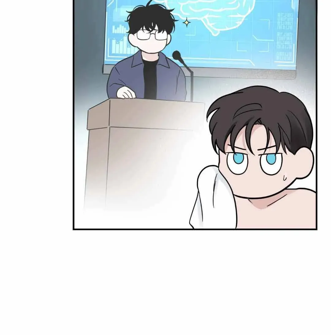 Read Overclock chapter 33 image 4 on Lezhin
