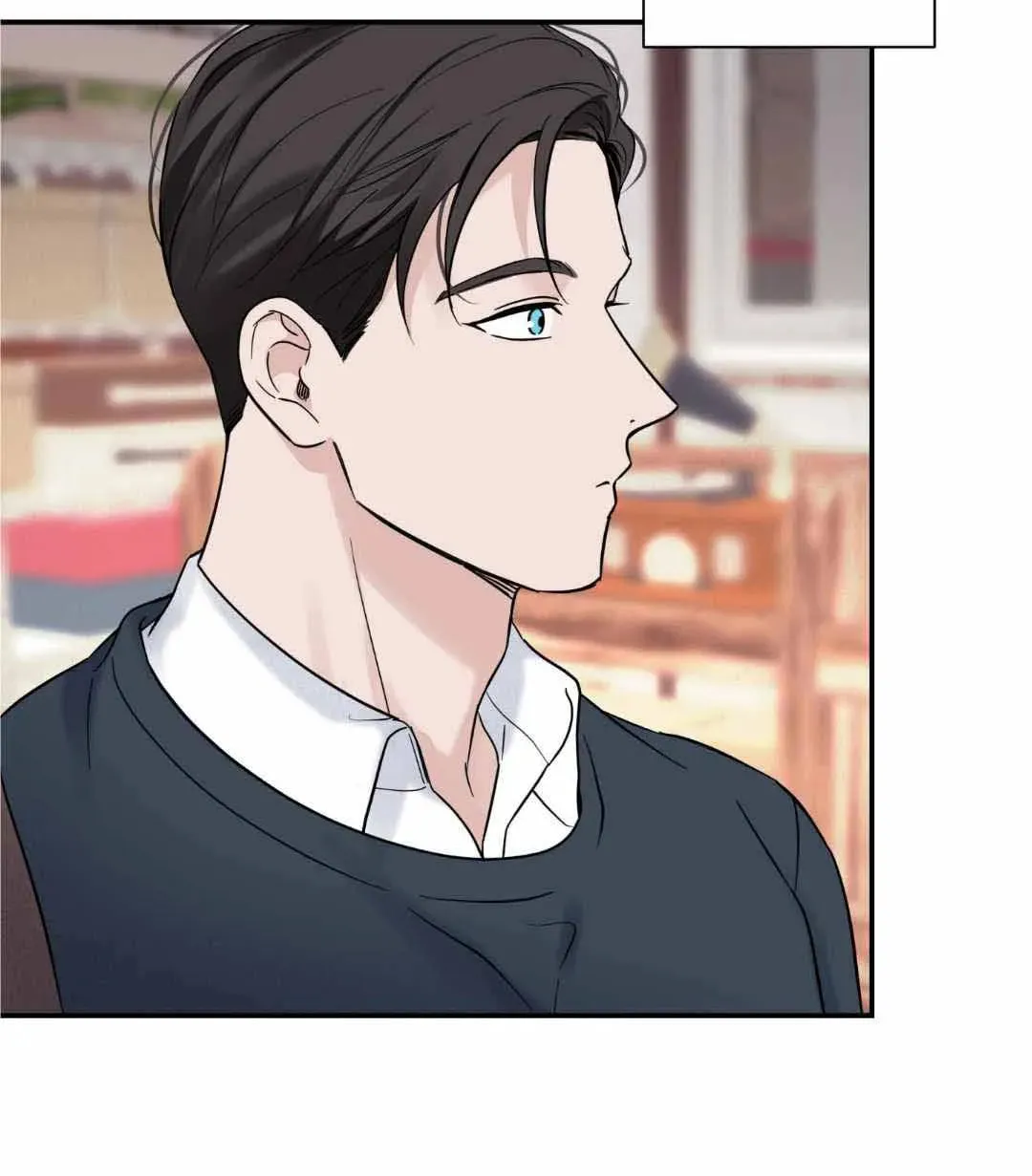 Read Overclock chapter 33 image 44 on Lezhin
