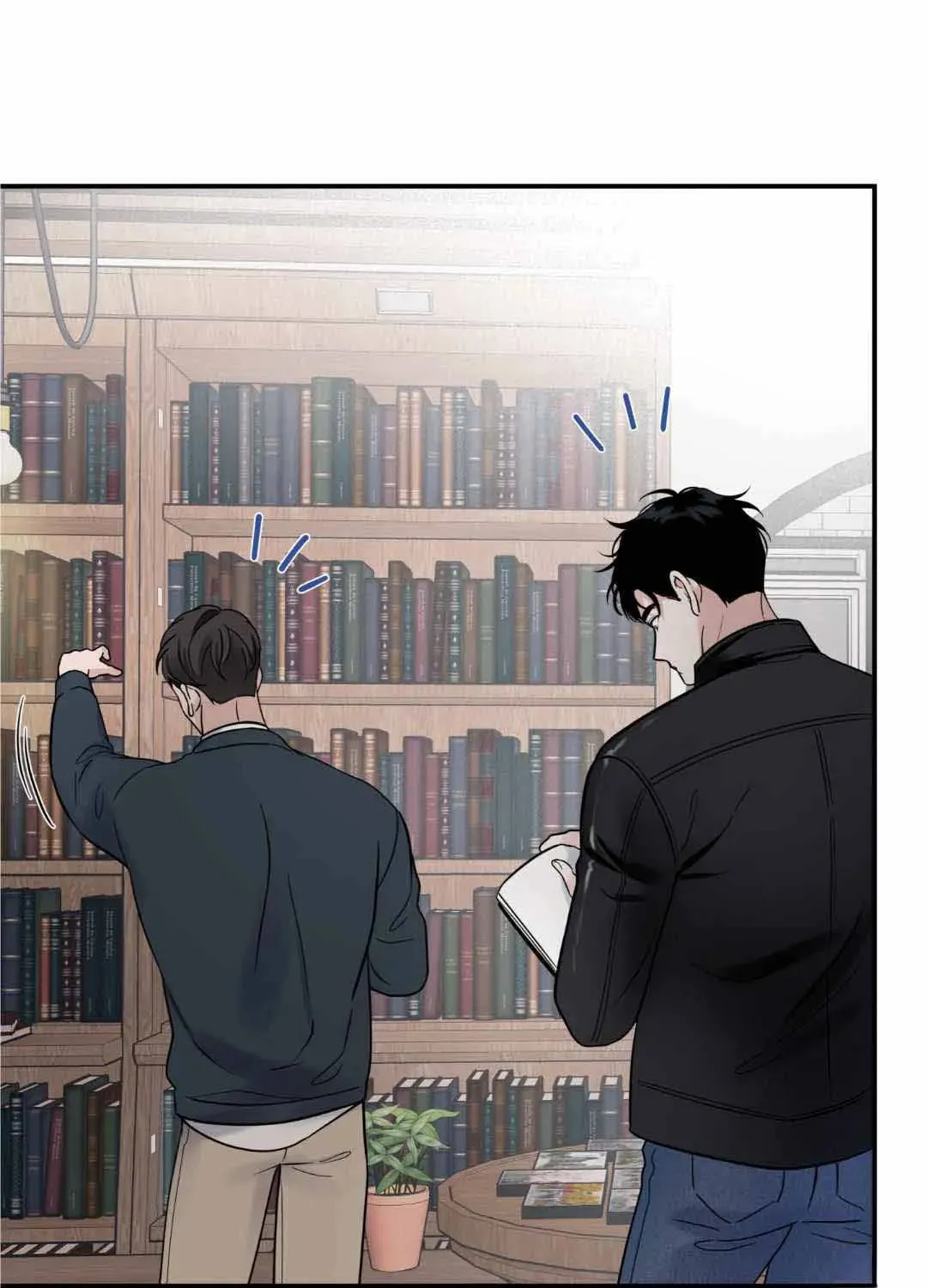 Read Overclock chapter 33 image 58 on Lezhin