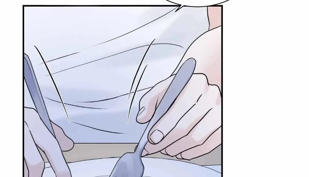 Read Overclock chapter 33 image 74 on Lezhin