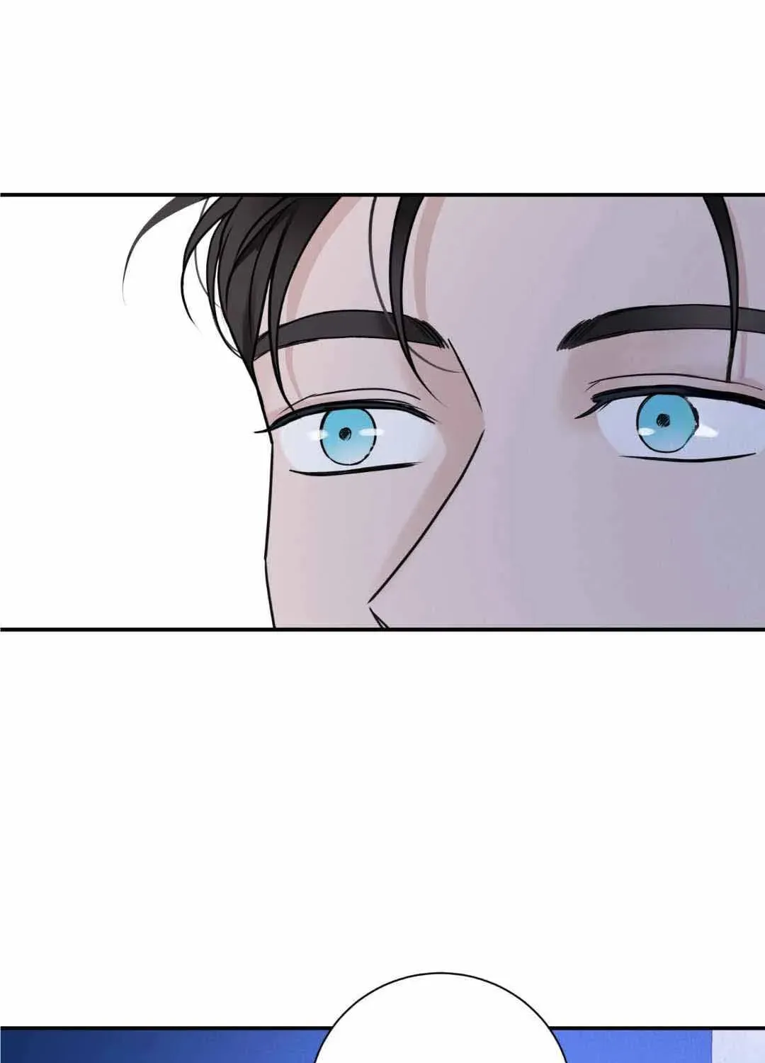 Read Overclock chapter 33 image 81 on Lezhin
