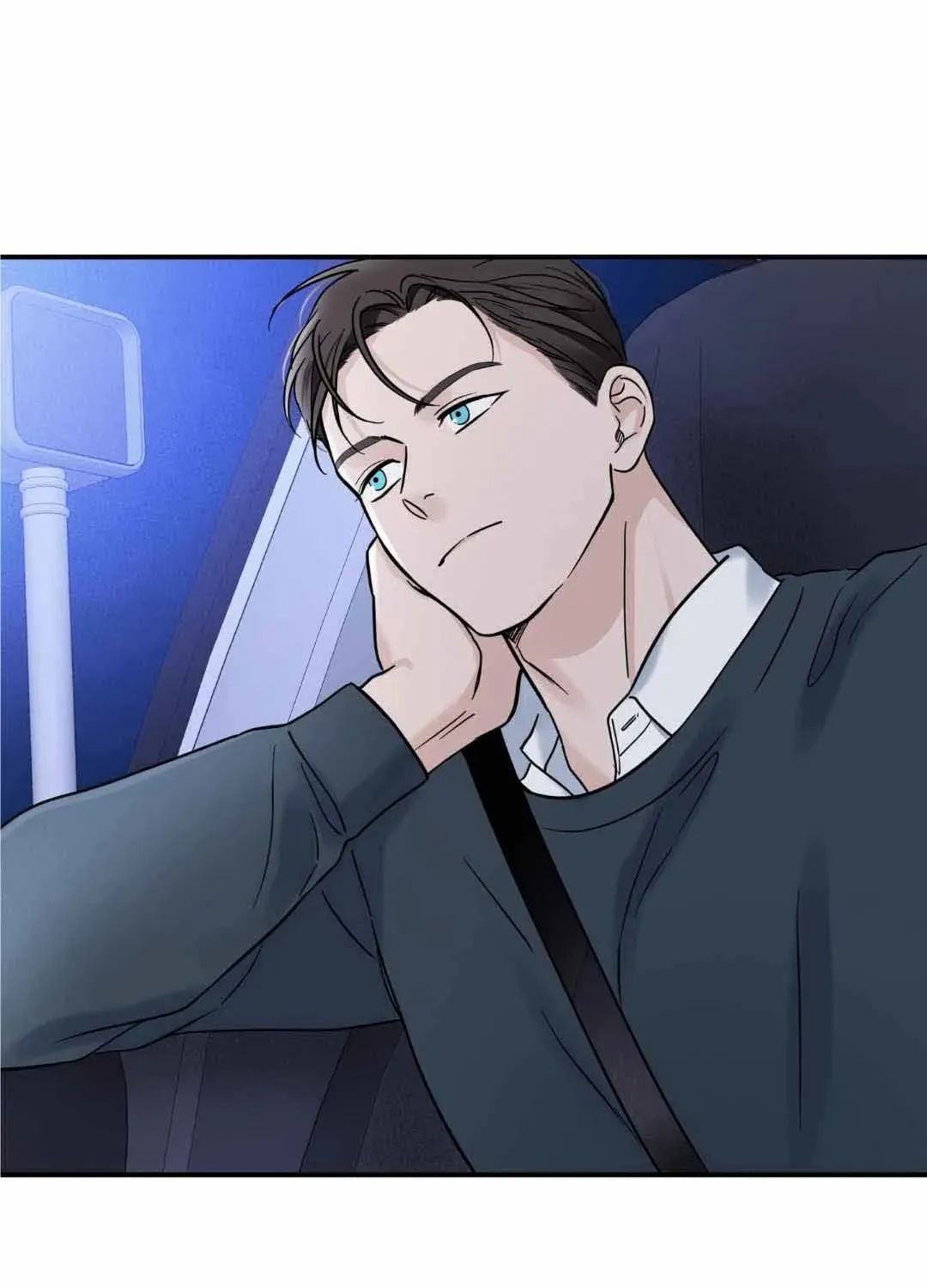 Read Overclock chapter 33 image 87 on Lezhin