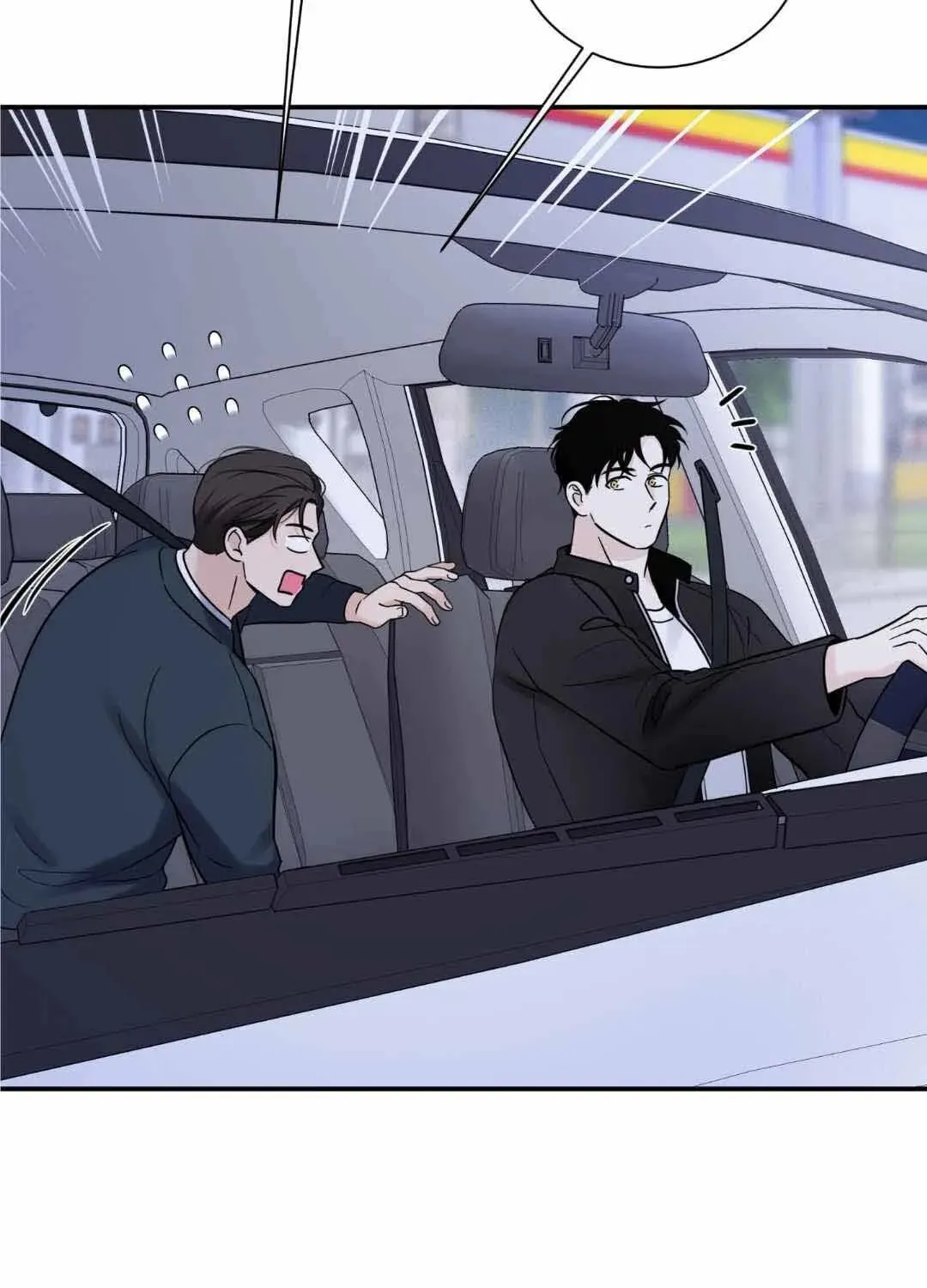 Read Overclock chapter 33 image 98 on Lezhin