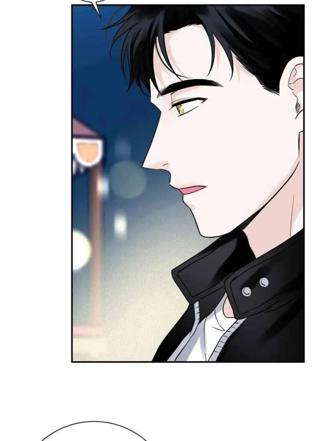 Read Overclock chapter 34 image 70 on Lezhin