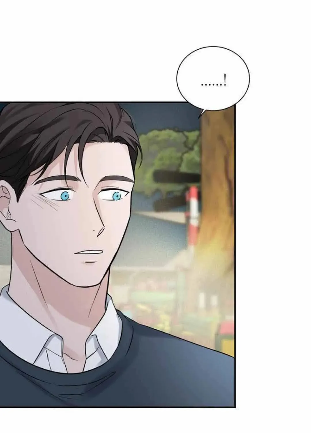Read Overclock chapter 34 image 74 on Lezhin