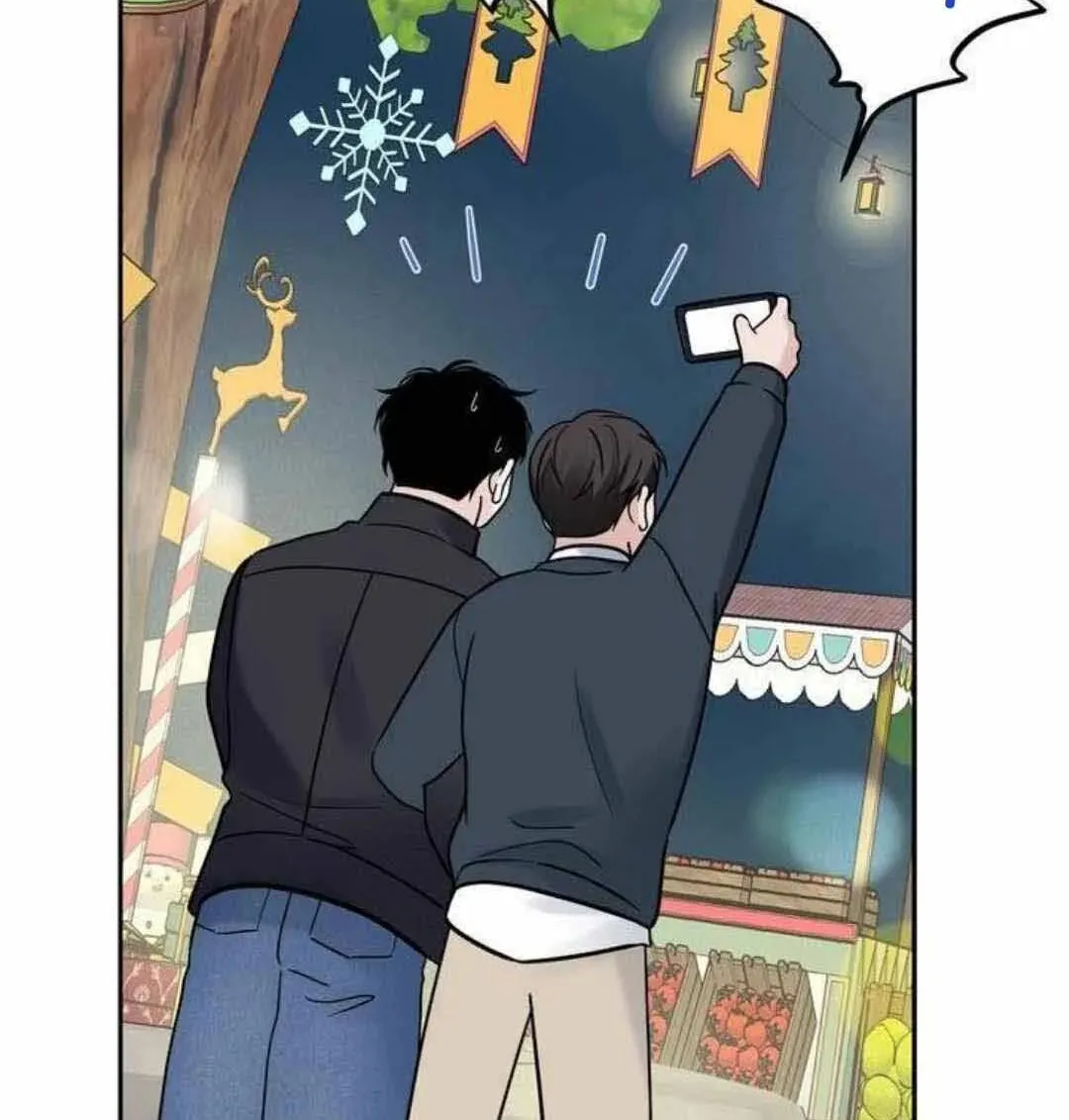 Read Overclock chapter 34 image 85 on Lezhin