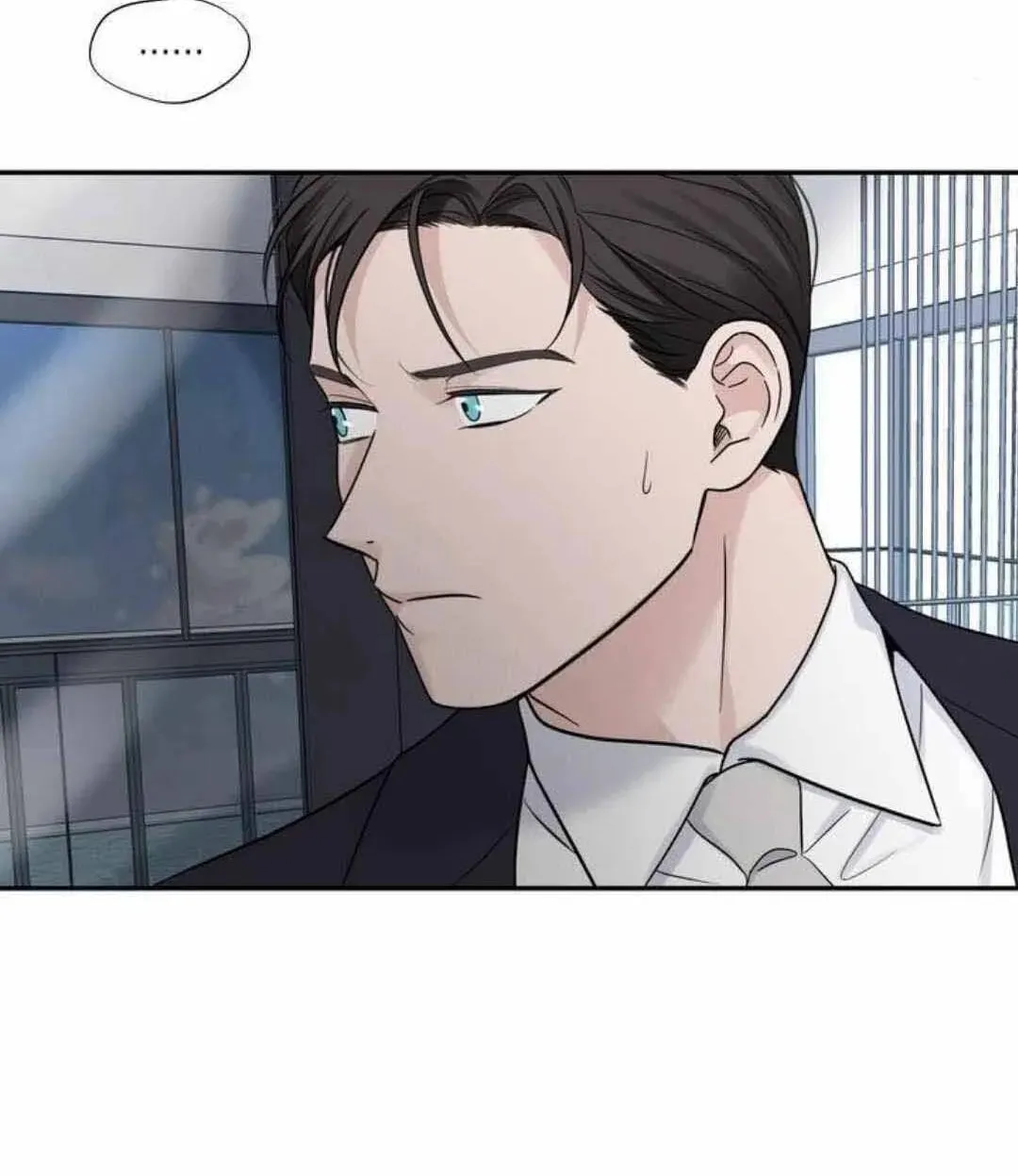 Read Overclock chapter 37 image 39 on Lezhin
