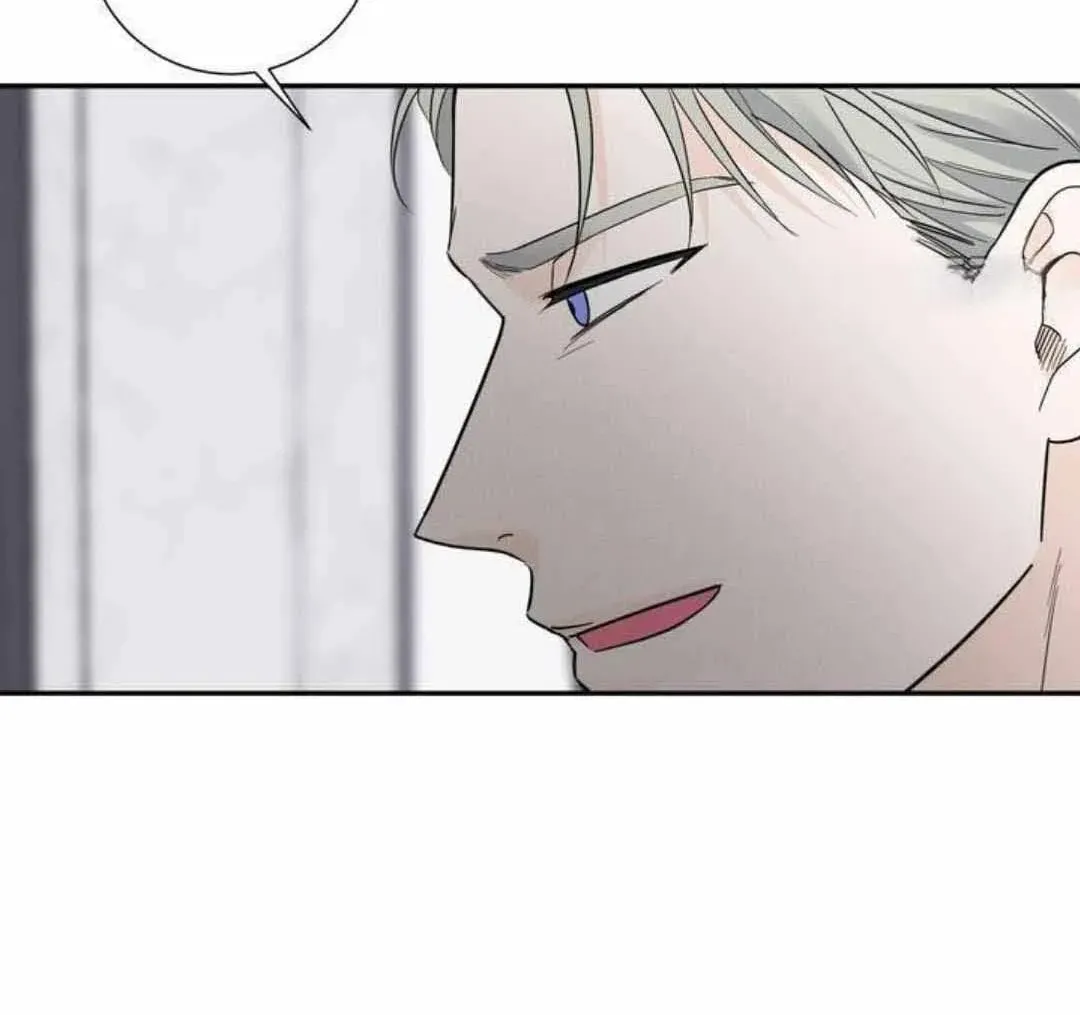 Read Overclock chapter 37 image 59 on Lezhin