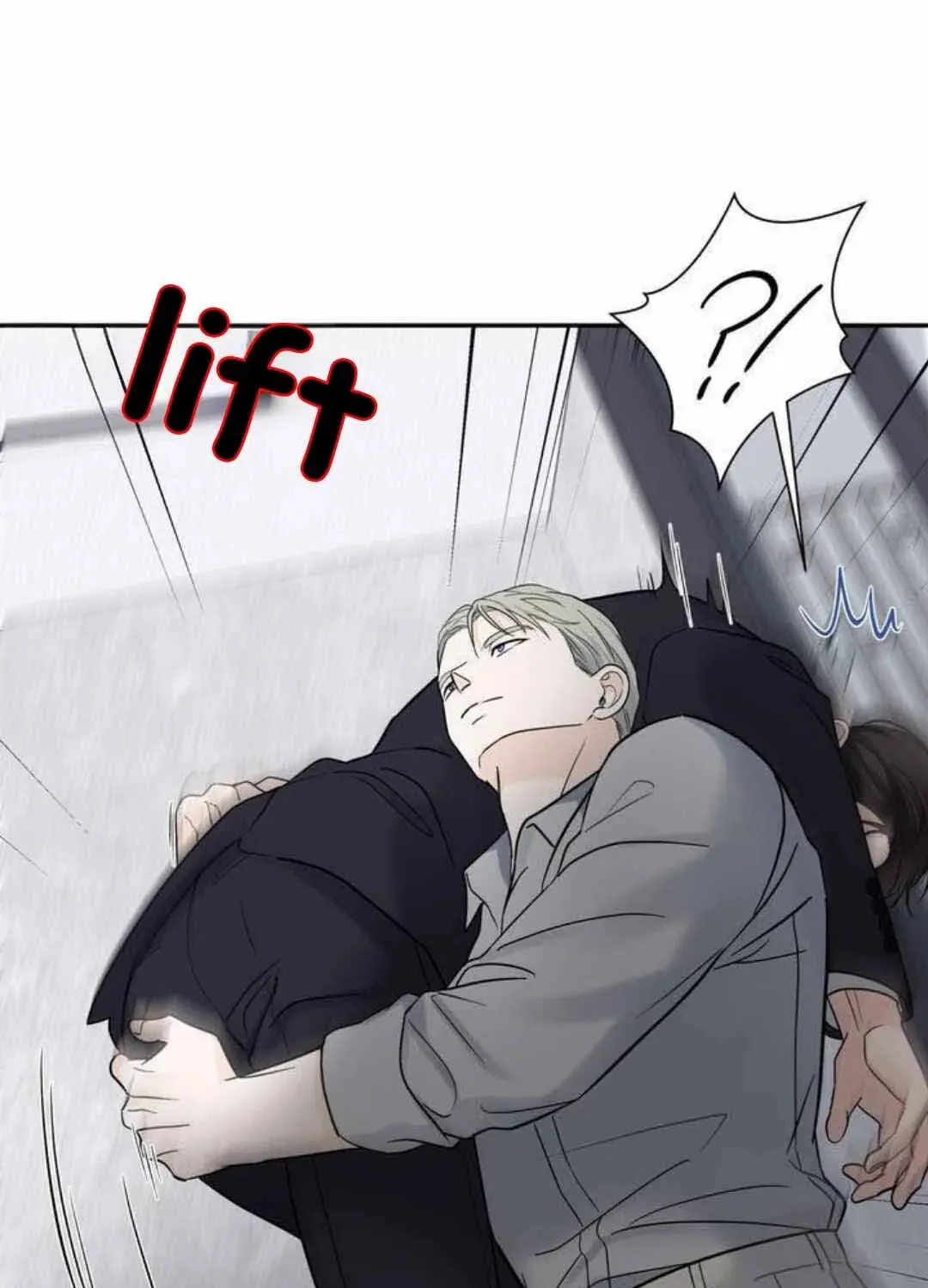 Read Overclock chapter 37 image 60 on Lezhin