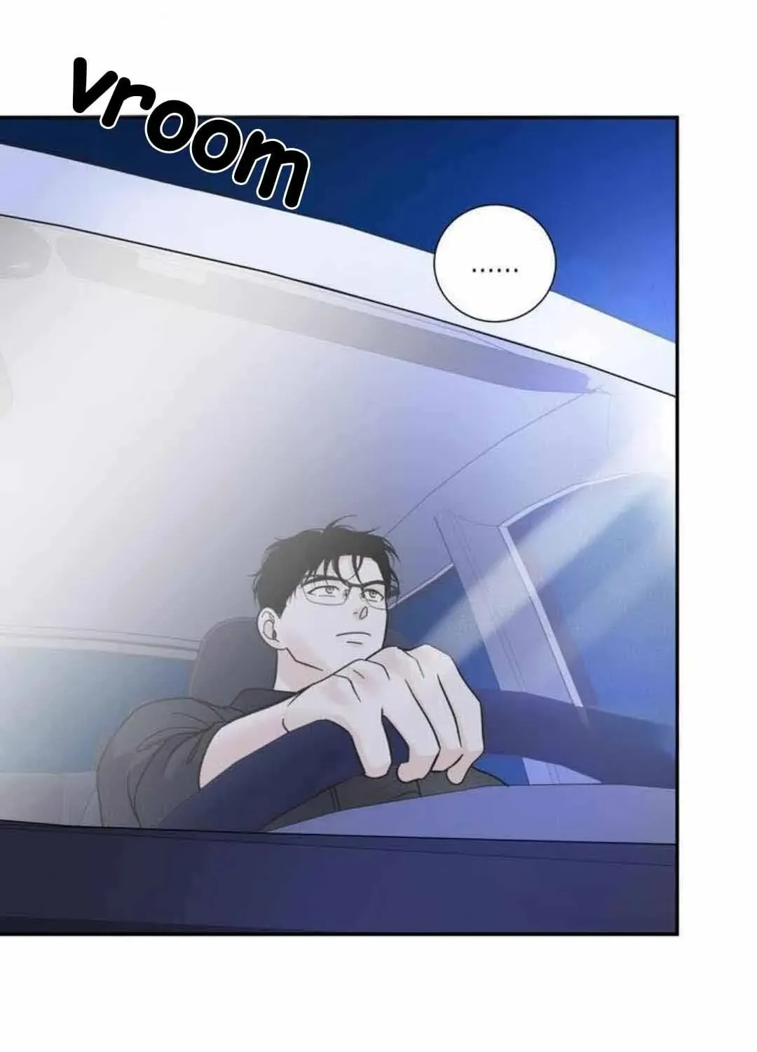 Read Overclock chapter 37 image 71 on Lezhin