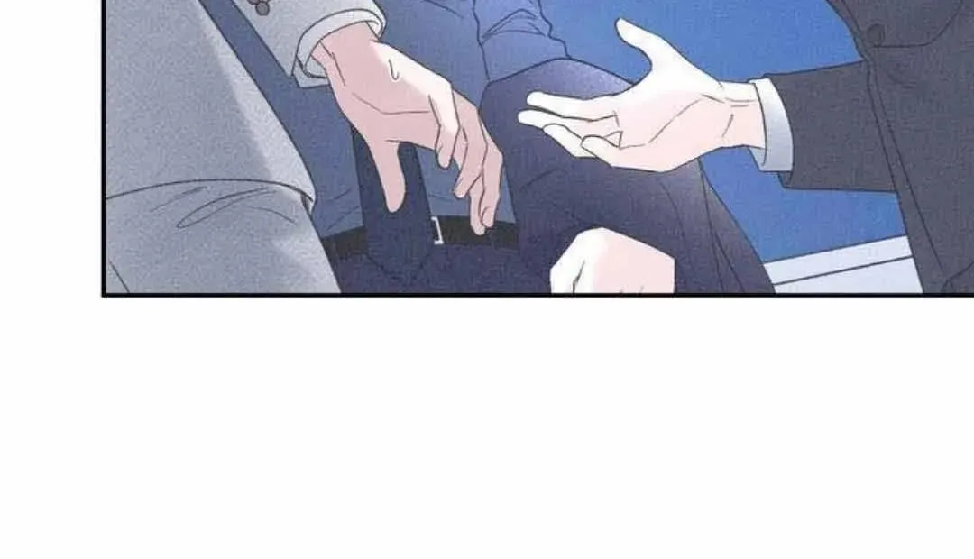 Read Overclock chapter 37 image 73 on Lezhin